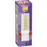 Лампа светодиодная JAZZWAY PLED POWER PLED-G9 5W 2700K 1032102B