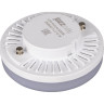 Лампа светодиодная JAZZWAY PLED POWER PLED GX53 10W 5000K 1029089